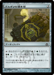 }WbNFUEMUO SK̓ tHC Foil hS̖H DGM | MU MTG }WbNEUEMUO { A[eBt@Ng jJւ̉AubN