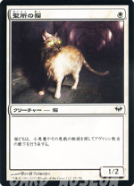 楽天市場】mtg 猫の通販