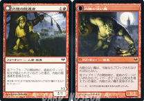 楽天市場】mtg foil 闇の通販