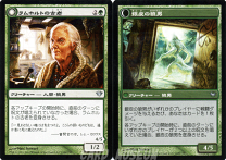 楽天市場】mtg foil 闇の通販