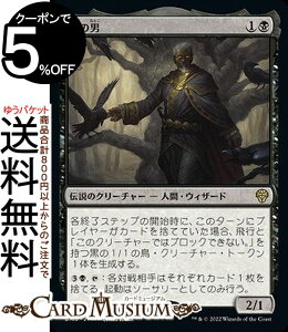 MTG }WbNFUEMUO ̒j A c̃h~iA DMU-103 }WbNFUEMUO | MU MTG }WbNEUEMUO { 