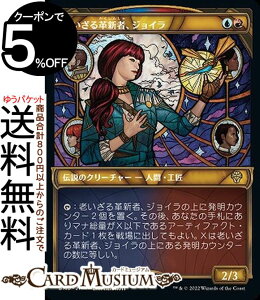 MTG }WbNFUEMUO VvVҁAWC V[P[X A c̃h~iA DMU-301 }WbNFUEMUO | MU MTG }WbNEUEMUO { F