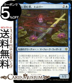 楽天市場 ルール Mtgの通販