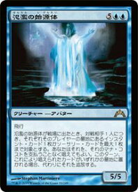 楽天市場 R レア Mtgの通販