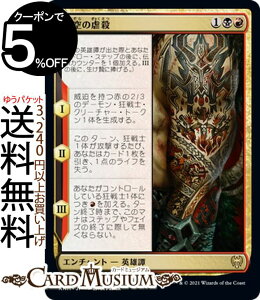 多色 カードの人気商品 通販 価格比較 価格 Com