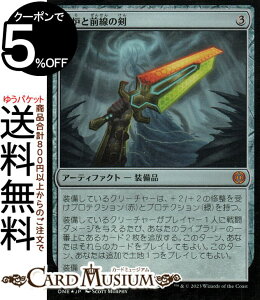 MTG }WbNFUEMUO zFƑǑ tHC/Zbgu[X^[J t@CNVAFSȂ铝 ONE-SBF244 0 | MU MTG }WbNEUEMUO {