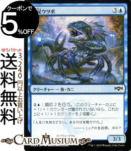 トレーディングカード ラヴニカの献身の人気商品 通販 価格比較 価格 Com トレーディングカード ラヴニカの献身の人気商品 通販 価格比較 価格 Com