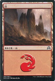 マジック：ザ・ギャザリング 山 フォイル Foil イニストラードを覆う影 SOI | ギャザ MTG マジック・ザ・ギャザリング 日本語版 基本土地 イニストラードを覆う影ブロック