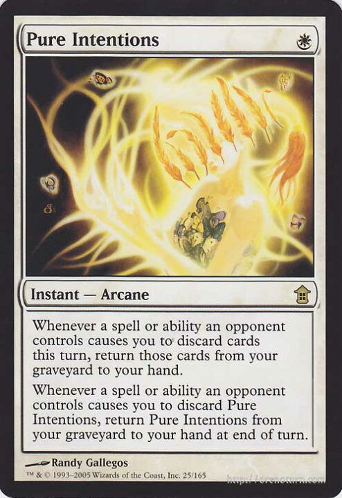 楽天市場 マジック ザ ギャザリング 純粋な意図 R レア 神河救済 Sok ギャザ Mtg マジック ザ ギャザリング 英語版 神河ブロック カードミュージアム 楽天市場店