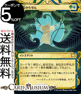 多色 カードの人気商品 通販 価格比較 価格 Com