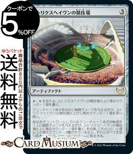 MTG }WbNFUEMUO XgNXwC̋Z A XgNXwCF@w@ STX }WbNFUEMUO MU MTG }WbNEUEMUO { A[e