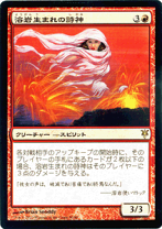 楽天市場】mtg ソリン スリーブの通販