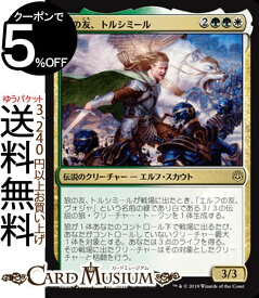 楽天市場 狼の友の通販