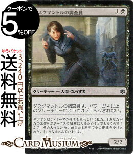 おもちゃ 灯争大戦の人気商品 通販 価格比較 価格 Com おもちゃ 灯争大戦の人気商品 通販 価格比較 価格 Com