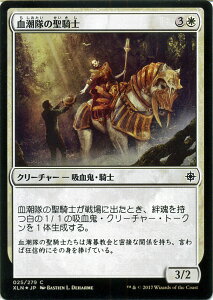 白 マジック 布 トレーディングカードの人気商品 通販 価格比較 価格 Com 白 マジック 布 トレーディングカードの人気商品 通販 価格比較 価格 Com