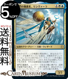 楽天市場 海門の Mtgの通販 楽天市場 海門の Mtgの通販