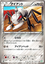 楽天市場】ポケモンカード リューズブラストの通販 楽天市場】ポケモンカード リューズブラストの通販