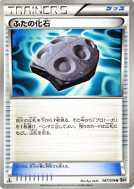 楽天市場 ポケモンカード プロトーガの通販 楽天市場 ポケモンカード プロトーガの通販