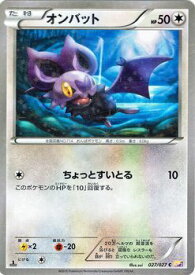 楽天市場 ポケモンxy 伝説の通販