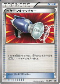 楽天市場 ポケットモンスターカードゲーム スターターパック の通販 楽天市場 ポケットモンスターカードゲーム スターターパック の通販