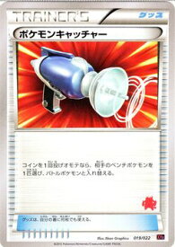 楽天市場 トゲ ポケモンの通販