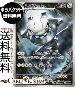 |PJ[hQ[ nKl[ AR M1L gpbN KuCu (073/063) Pokemon | |PJ[h |PJ |PbgX^[ | 1i