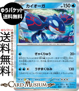 |PJ[hQ[ JCI[K R M1S gpbN KVtHjA (016/063) Pokemon | |PJ[h |PJ |PbgX^[ I  ˃|P
