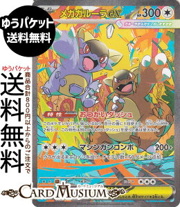 |PJ[hQ[ KK[ex SAR M1S gpbN KVtHjA (089/063) Pokemon | |PJ[h |PJ |PbgX^[  ˃|P