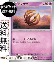 楽天市場】ポケカ インフェルノx（コレクション｜ホビー）の通販