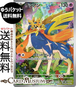 |PJ[hQ[ UVA AR M2 gpbN CtFmX (087/080) MEGA Pokemon | |PJ[h |PJ |PbgX^[  ˃|P
