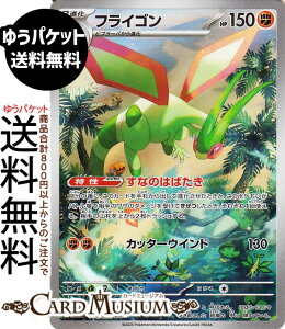 |PJ[hQ[ tCS AR M2 gpbN CtFmX (088/080) MEGA Pokemon | |PJ[h |PJ |PbgX^[  2i