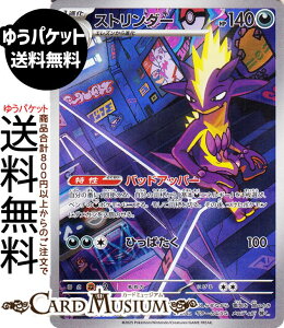 |PJ[hQ[ Xg_[ AR M2 gpbN CtFmX (089/080) MEGA Pokemon | |PJ[h |PJ |PbgX^[  1i