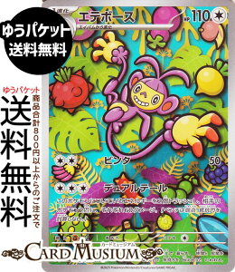 |PJ[hQ[ Ge{[X AR M2 gpbN CtFmX (092/080) MEGA Pokemon | |PJ[h |PJ |PbgX^[  1i