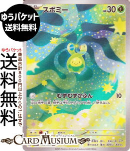 |PJ[hQ[ X{~[ AR M2a nCNXpbN MEGAh[ex@(196/193)@ Pokemon |@|PJ[h |PJ |PbgX^[@  ˃|P