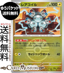 |PJ[hQ[ ARC ~[(X^[{[) M2a nCNXpbN MEGAh[ex@(046/193) Pokemon |@|PJ[h |PJ |PbgX^[  1i