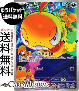 �|�P�����J�[�h�Q�[�� �Y���b�O AR M6a�g���p�b�N 30th CELEBRATION�@(116/103)�@ Pokemon |�@�|�P�����J�[�h �|�P�J �|�P�b�g�����X�^�[�@ �� ���˃|�P����