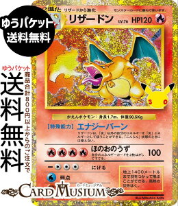 �|�P�����J�[�h�Q�[�� ���U�[�h�� ���j _���ʎd�l M6a�g���p�b�N 30th CELEBRATION�@(137/103)�@ Pokemon |�@�|�P�����J�[�h �|�P�J �|�P�b�g�����X�^�[�@ �� 2�i��