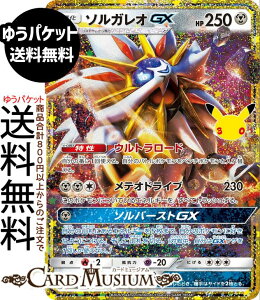 �|�P�����J�[�h�Q�[�� �\���K���IGX ���j _���ʎd�l M6a�g���p�b�N 30th CELEBRATION�@(158/103)�@ Pokemon |�@�|�P�����J�[�h �|�P�J �|�P�b�g�����X�^�[�@ �| 2�i��