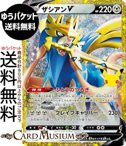 �|�P�����J�[�h�Q�[�� �U�V�A��V ���j _���ʎd�l M6a�g���p�b�N 30th CELEBRATION�@(161/103)�@ Pokemon |�@�|�P�����J�[�h �|�P�J �|�P�b�g�����X�^�[�@ �| ���˃|�P����