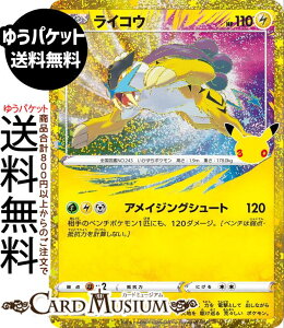 �|�P�����J�[�h�Q�[�� ���C�R�E ���j _���ʎd�l M6a�g���p�b�N 30th CELEBRATION�@(162/103)�@ Pokemon |�@�|�P�����J�[�h �|�P�J �|�P�b�g�����X�^�[�@ �� ���˃|�P����