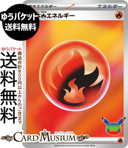 �|�P�����J�[�h�Q�[�� ��{���G�l���M�[ × M6a�g���p�b�N 30th CELEBRATION�@(HONOO)�@ Pokemon |�@�|�P�����J�[�h �|�P�J �|�P�b�g�����X�^�[�@ �� ��{�G�l���M�[