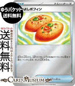 �|�P�����J�[�h�Q�[�� �Ȃ��悵�|�t�B�� �~���[�d�l �X�^�[�g�f�b�L100 �o�g���R���N�V���� (648/742) MEGA Pokemon | �|�P�����J�[�h �|�P�J �|�P�b�g�����X�^�[ �O�b�Y �g���[�i�[�Y�J�[�h