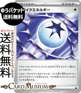 �|�P�����J�[�h�Q�[�� �X�p�C�N�G�l���M�[ �m�[�}���d�l �X�^�[�g�f�b�L100 �o�g���R���N�V���� (737/742) MEGA Pokemon | �|�P�����J�[�h �|�P�J �|�P�b�g�����X�^�[ ����G�l���M�[ ����G�l���M