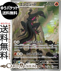 �|�P�����J�[�h�Q�[�� �G���j���[�g AR �X�^�[�g�f�b�L100 �o�g���R���N�V���� (744/742) MEGA Pokemon | �|�P�����J�[�h �|�P�J �|�P�b�g�����X�^�[ �� 1�i��