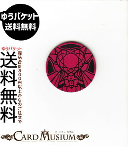 |PJ[hQ[ |PRCifBAV[j X^[^[ZbgMEGA KfBAV[ex (COIN) Pokemon | |PJ[h |PJ |PbgX^[ ? |PRC