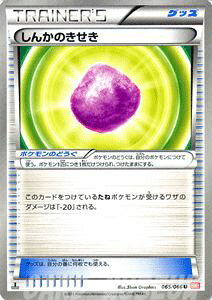 スター コレクション おもちゃの人気商品 通販 価格比較 価格 Com