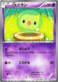 楽天市場 ポケモンカード Boxの通販
