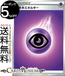 |PJ[hQ[ GlM[ sB v~Ag[i[{bNX \[hV[h \[hV[h Pokemon | |P J[h |PJ[h |PJ |PbgX^[  {Gl