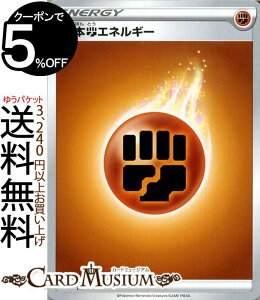 |PJ[hQ[  iGlM[ sA X^[^[ZbgV Pokemon |P J[h |PJ \[hV[h |PbgX^[  GlM[