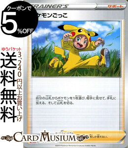 |PJ[hQ[  |P sA X^[^[ZbgV Pokemon |P J[h |PJ \[hV[h |PbgX^[ T|[g T|[g